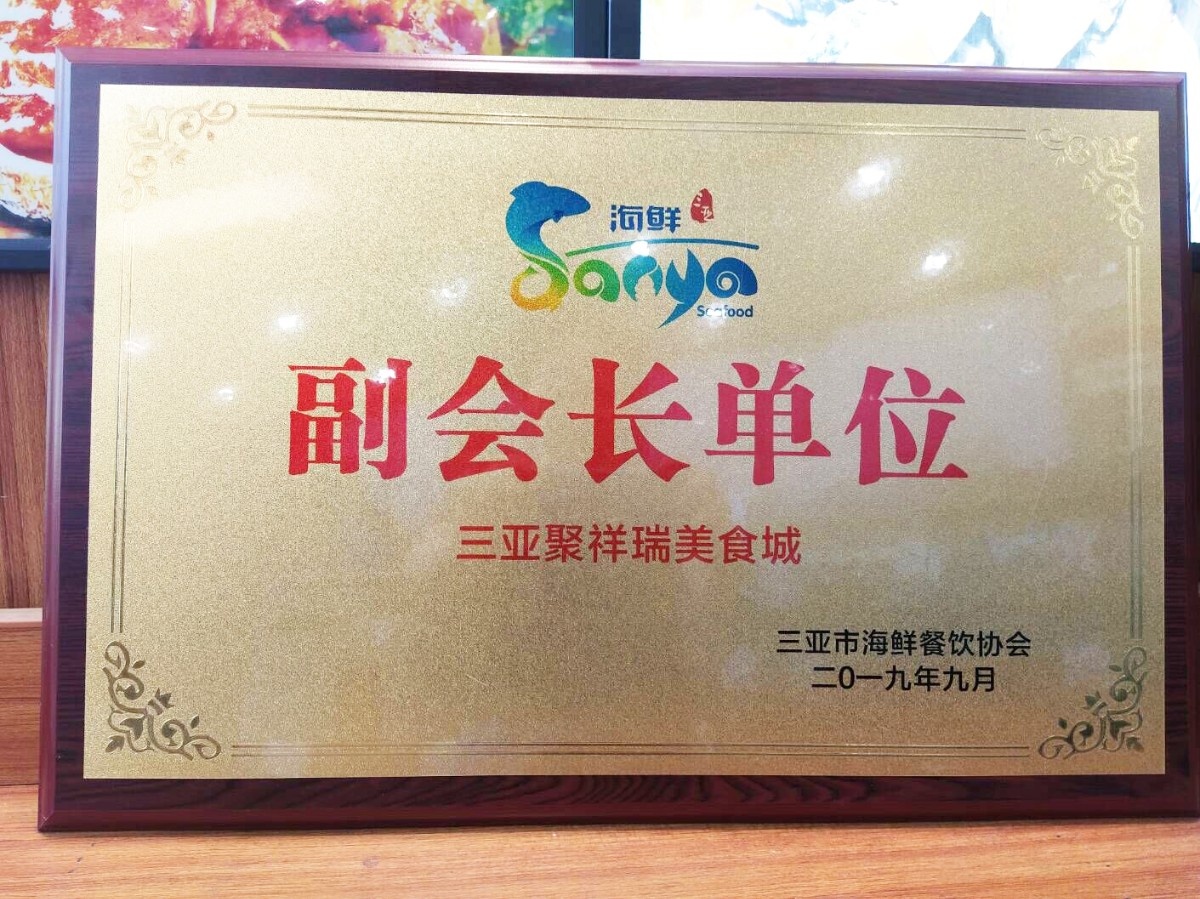 微信图片_20200409111449