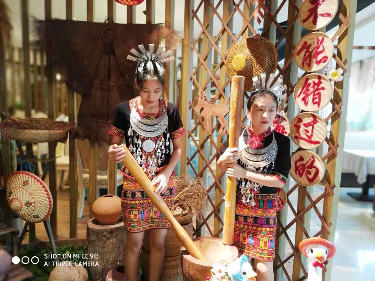 微信图片_20200409111456