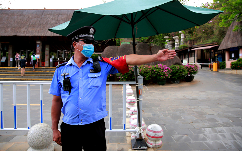 微信图片_20200617194508 微信图片_20200617194508