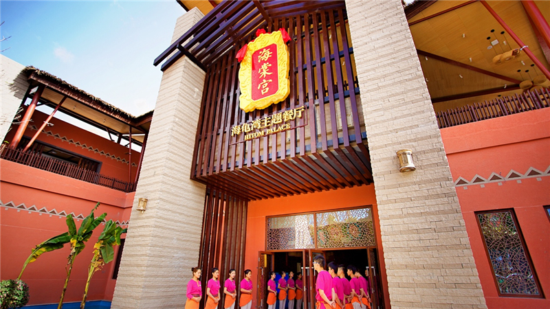 图片7