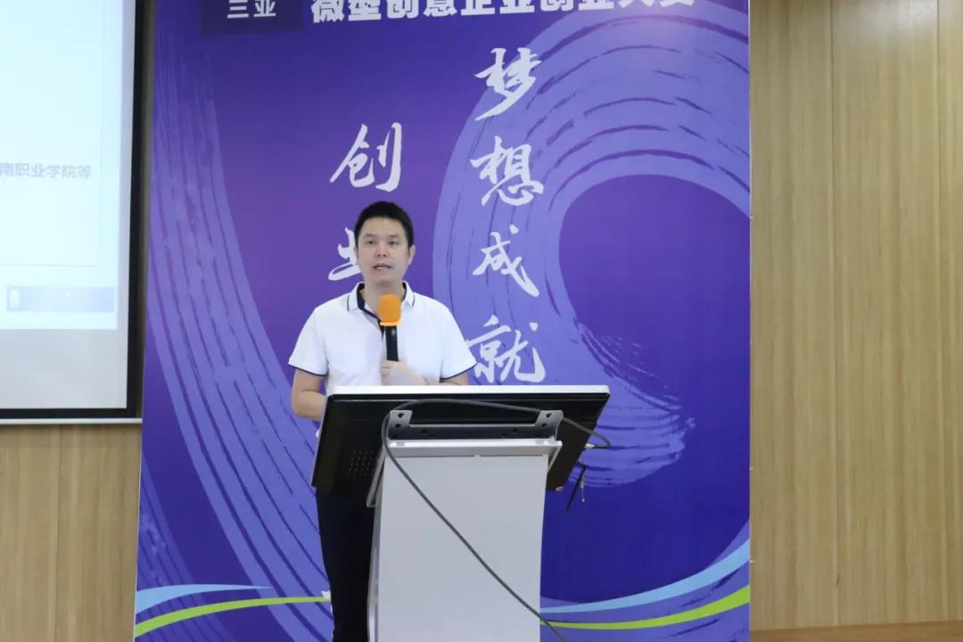 微信图片_20200916101512 微信图片_20200916101512
