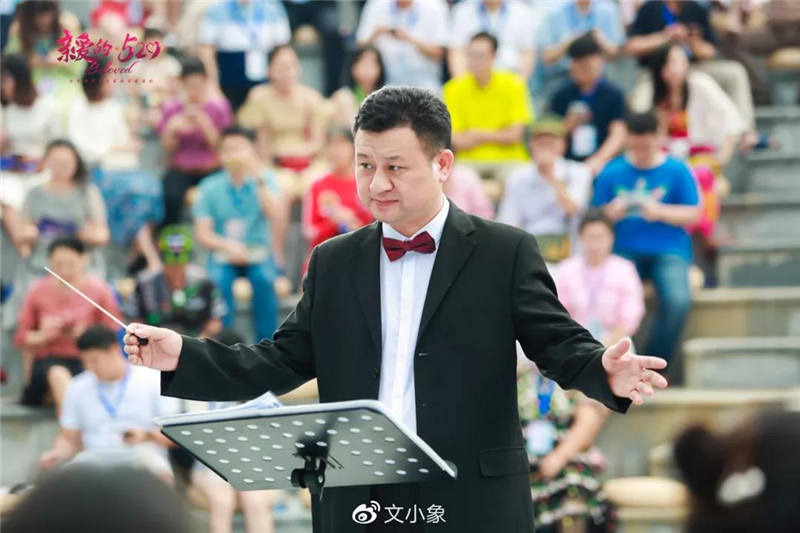 微信图片_20200921221159