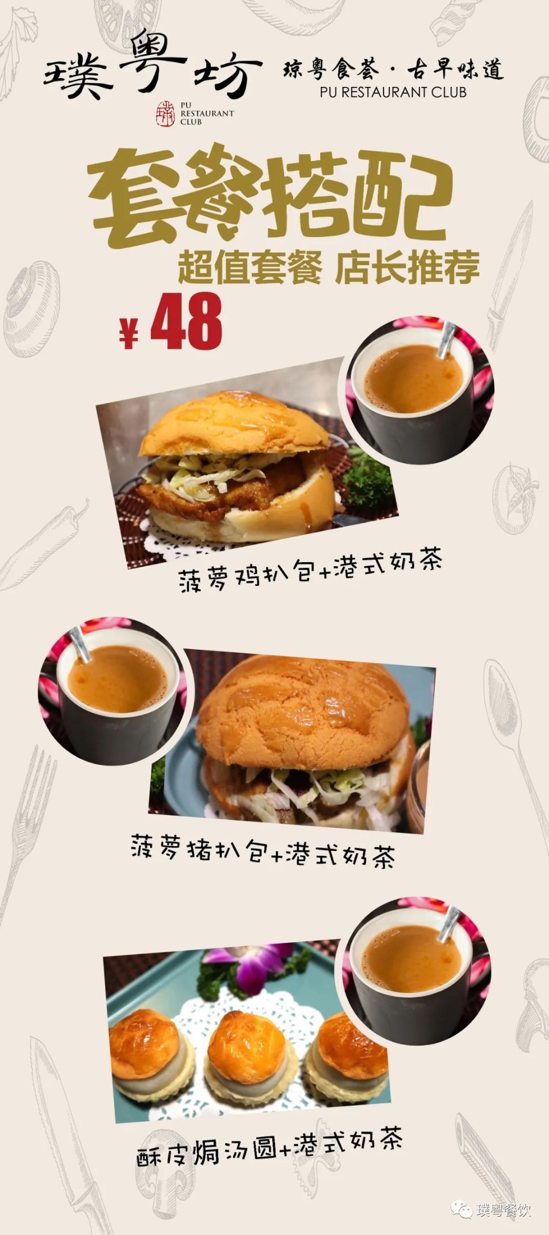 微信图片_20200922175555 微信图片_20200922175555