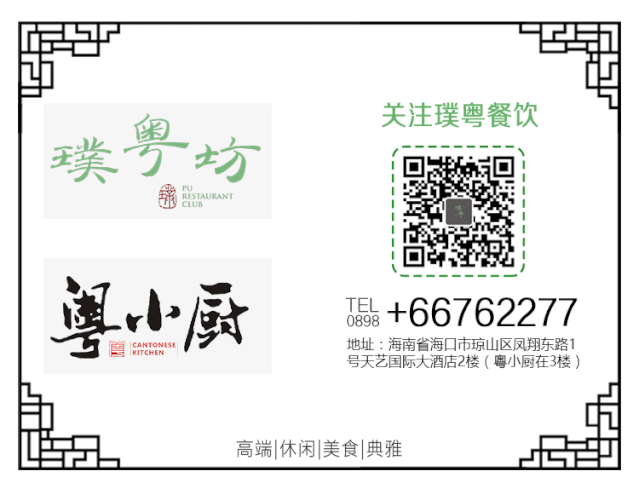 微信图片_20200922175608 微信图片_20200922175608