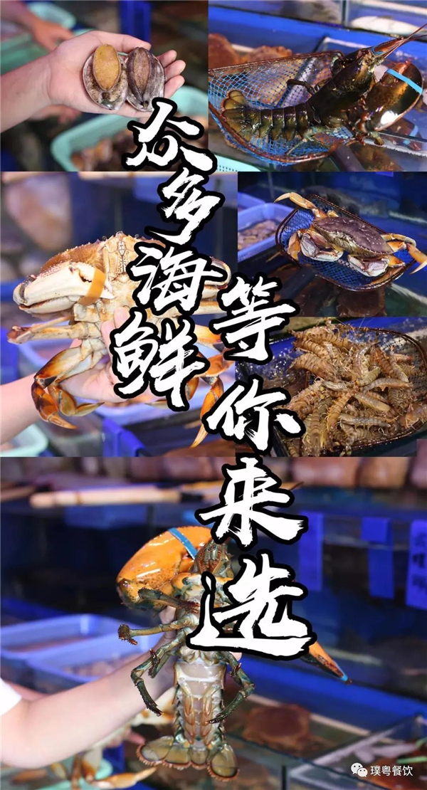 微信图片_20200923170418