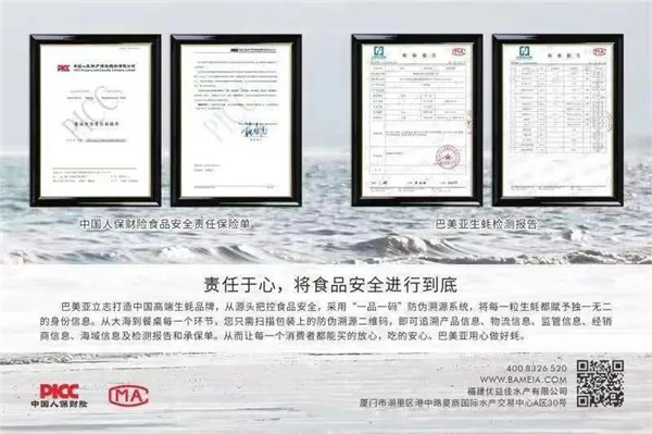 微信图片_20200928182004
