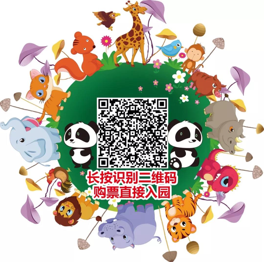微信图片_20200930093405