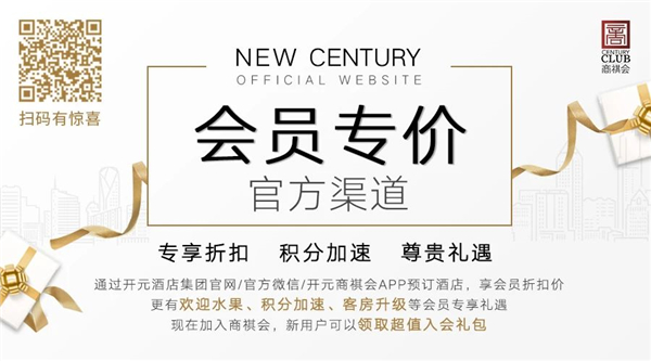 微信图片_20200930133814
