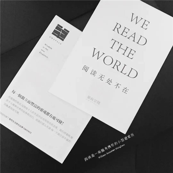 微信图片_20210304092156 微信图片_20210304092156