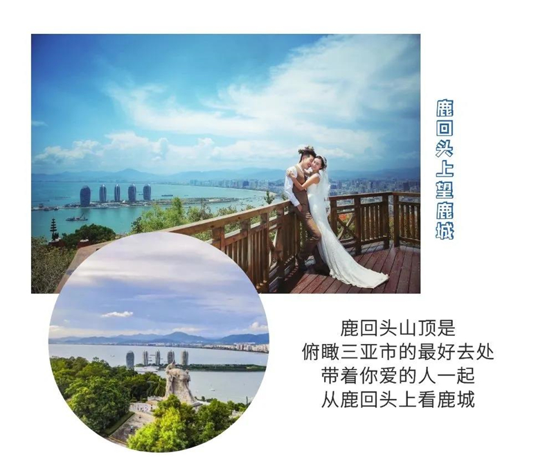 微信图片_20210324093521