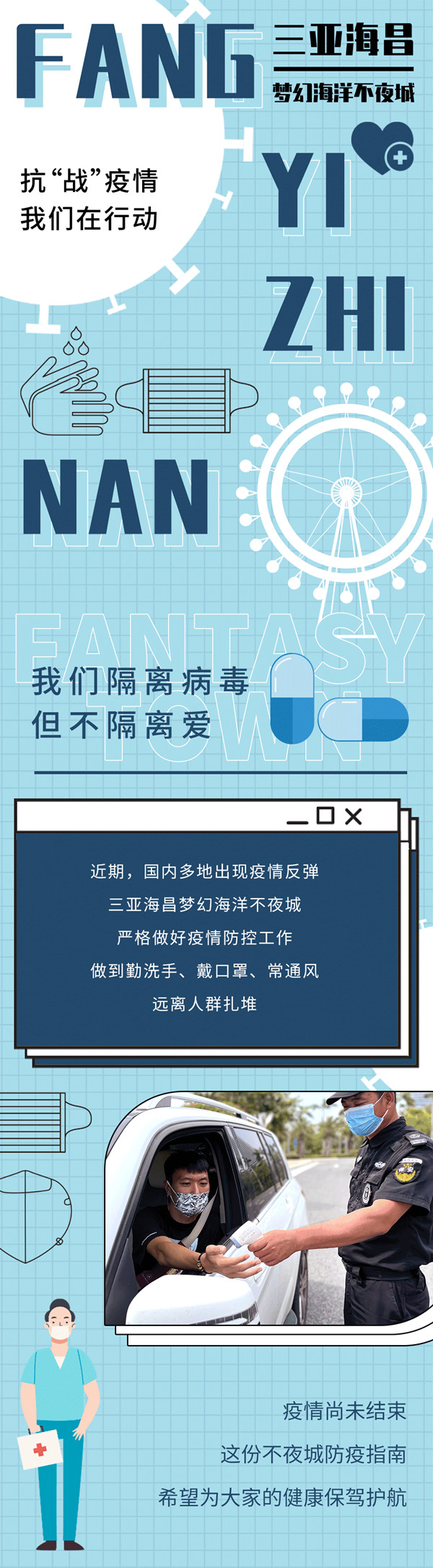 640_副本