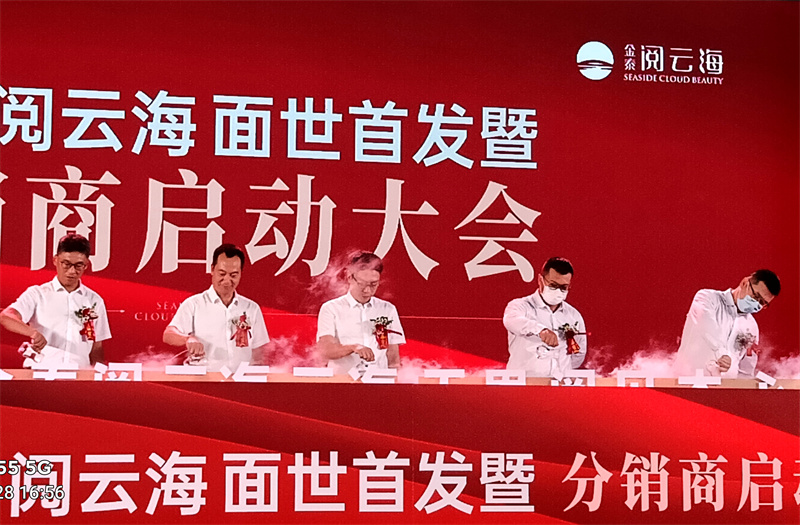 微信图片_20221130164729