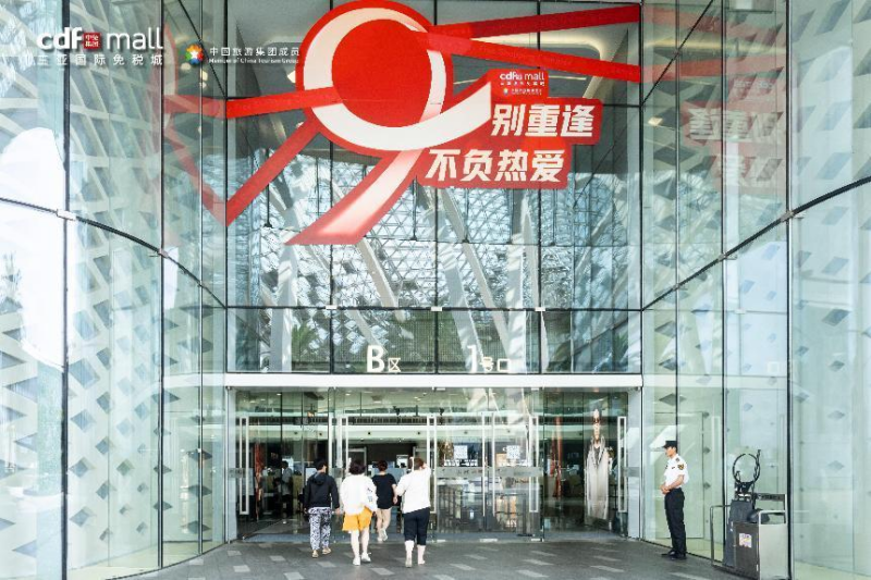 图片 3 图片 3