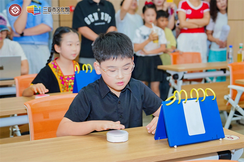 微信图片_20260525090020_2239_5