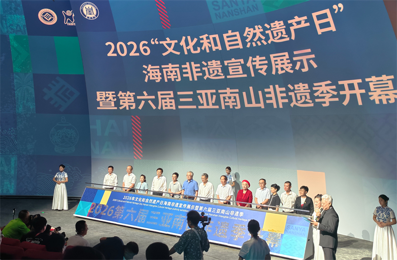 微信图片_20260605134646_2356_5 微信图片_20260605134646_2356_5